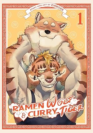 Ramen Wolf and Curry Tiger Vol 1 (Online Order Only)