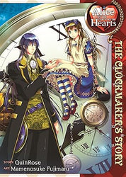 Alice in the Country of Hearts The Clockmaker's Story (ONLINE ORDER ONLY)