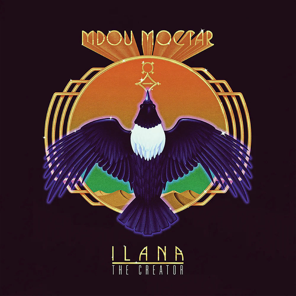 Ilana (The Creator) [CD]