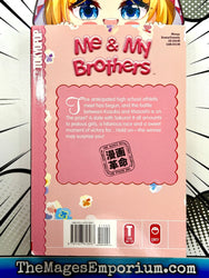 Me & My Brothers Vol 11 (Online Order Only)