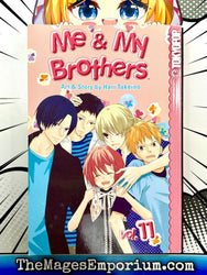 Me & My Brothers Vol 11 (Online Order Only)
