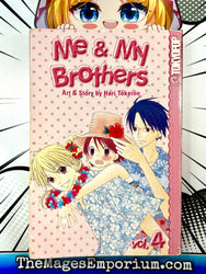 Me & My Brothers Vol 4 (Online Order Only)
