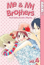 Me & My Brothers Vol 4 (Online Order Only)