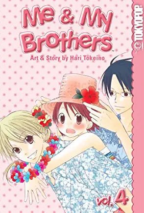 Me & My Brothers Vol 4 (Online Order Only)