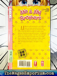 Me & My Brothers Vol 7 (Online Order Only)