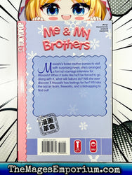 Me & My Brothers Vol 8 (Online Order Only)