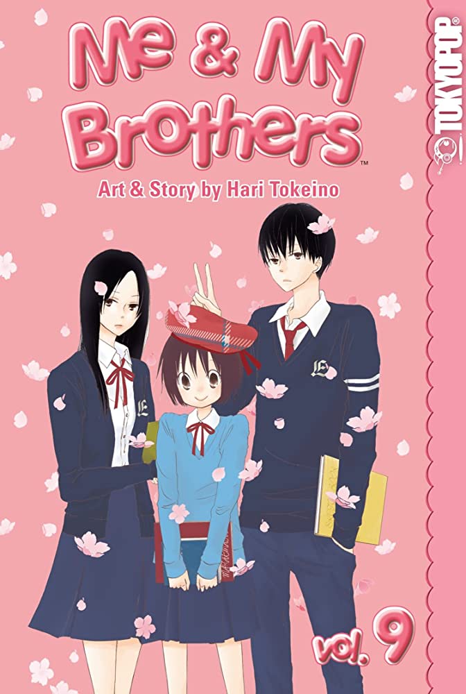 Me & My Brothers Vol 9 (Online Order Only)