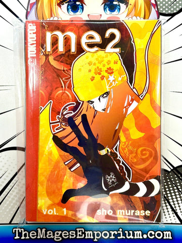 Me2 Vol 1 (Online Order Only)