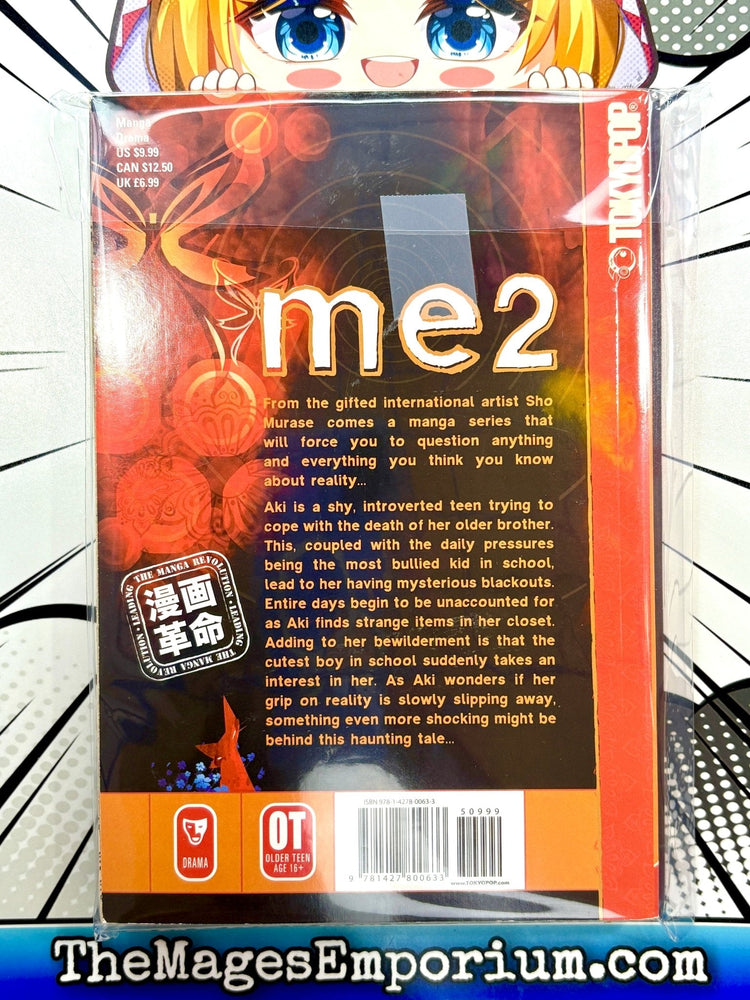 Me2 Vol 1 (Online Order Only)