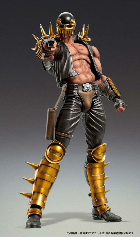 Medicos Fist of The North Star: Chozo Kado Jagi Action Figure (ONLINE ORDER ONLY)
