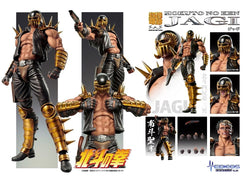 Medicos Fist of The North Star: Chozo Kado Jagi Action Figure (ONLINE ORDER ONLY)