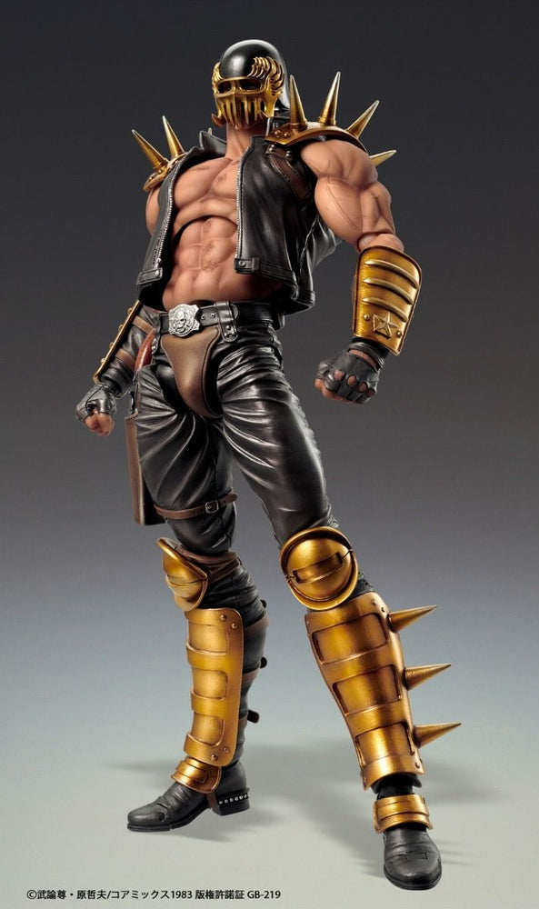 Medicos Fist of The North Star: Chozo Kado Jagi Action Figure (ONLINE ORDER ONLY)