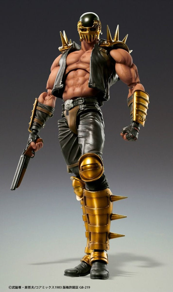 Medicos Fist of The North Star: Chozo Kado Jagi Action Figure (ONLINE ORDER ONLY)
