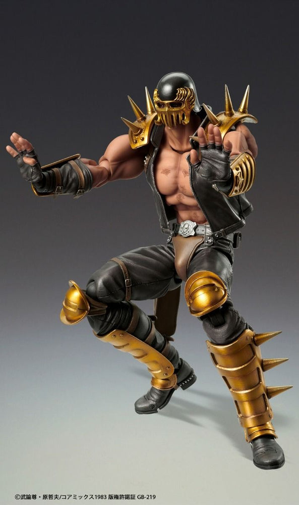 Medicos Fist of The North Star: Chozo Kado Jagi Action Figure (ONLINE ORDER ONLY)