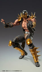 Medicos Fist of The North Star: Chozo Kado Jagi Action Figure (ONLINE ORDER ONLY)