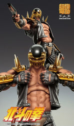 Medicos Fist of The North Star: Chozo Kado Jagi Action Figure (ONLINE ORDER ONLY)