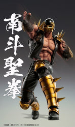Medicos Fist of The North Star: Chozo Kado Jagi Action Figure (ONLINE ORDER ONLY)