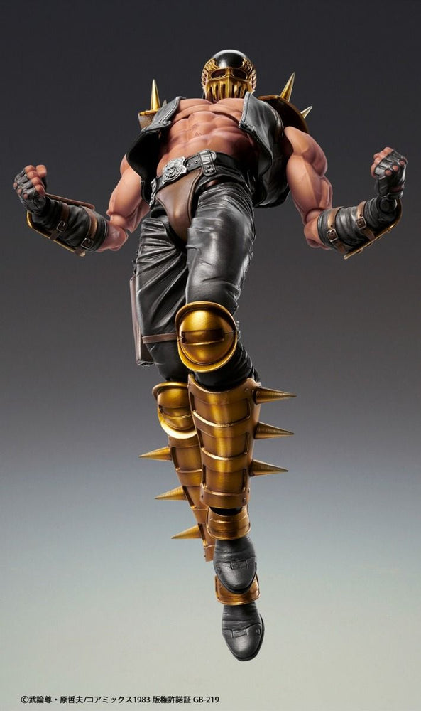 Medicos Fist of The North Star: Chozo Kado Jagi Action Figure (ONLINE ORDER ONLY)