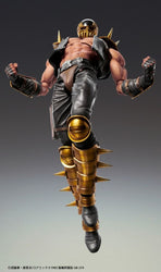 Medicos Fist of The North Star: Chozo Kado Jagi Action Figure (ONLINE ORDER ONLY)