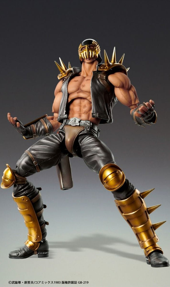 Medicos Fist of The North Star: Chozo Kado Jagi Action Figure (ONLINE ORDER ONLY)
