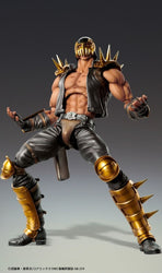 Medicos Fist of The North Star: Chozo Kado Jagi Action Figure (ONLINE ORDER ONLY)