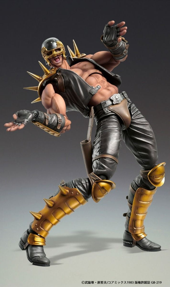 Medicos Fist of The North Star: Chozo Kado Jagi Action Figure (ONLINE ORDER ONLY)