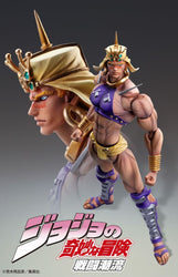 Medicos Super Action Statue Wamuu Figure (JoJo's Bizarre Adventure: Battle Tendency) (ONLINE ORDER ONLY)