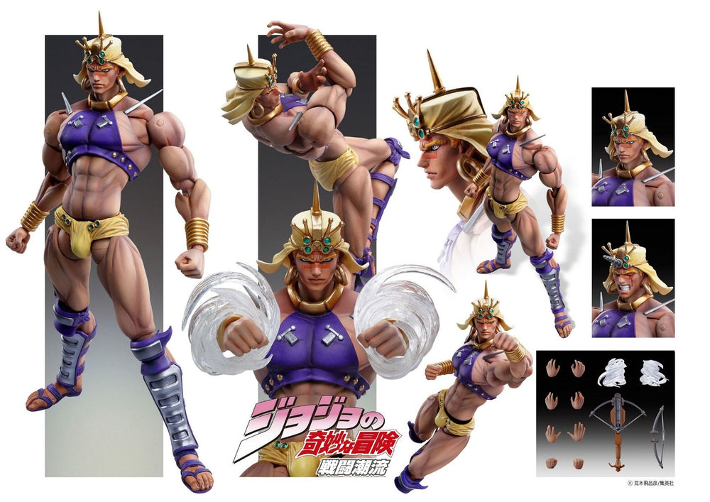 Medicos Super Action Statue Wamuu Figure (JoJo's Bizarre Adventure: Battle Tendency) (ONLINE ORDER ONLY)