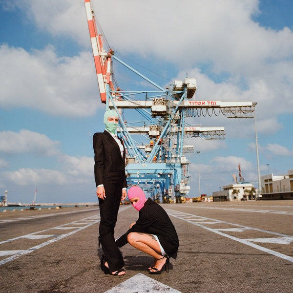 Namal Ashdod EP [Vinyl]