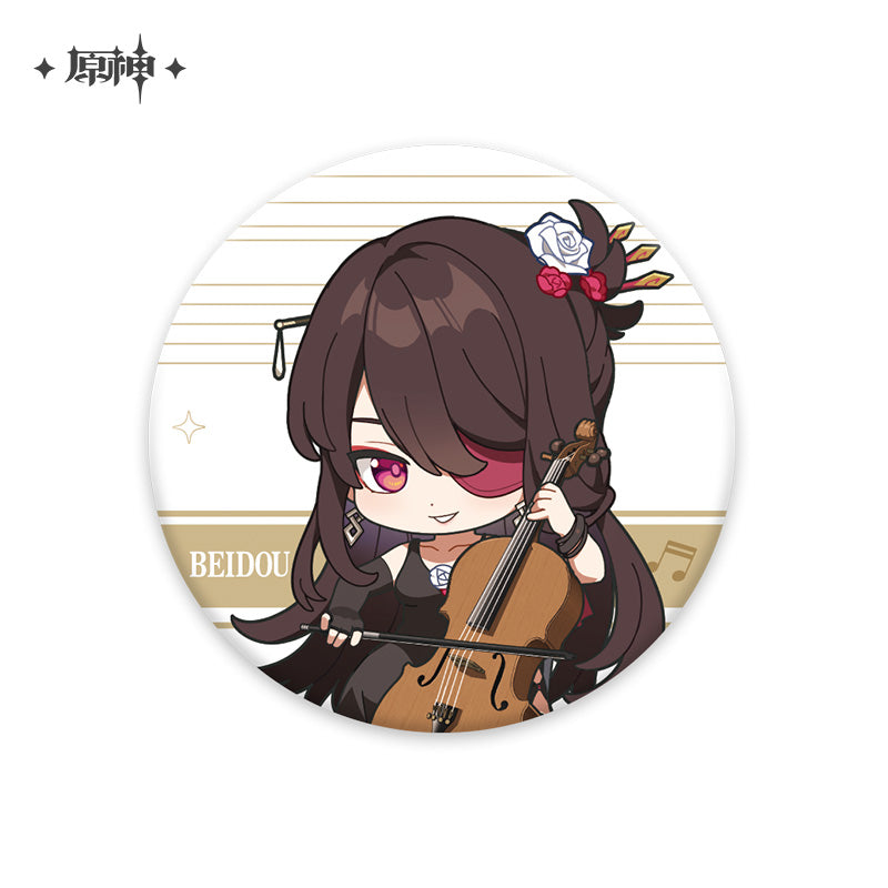 Melodies of an Endless Journey Chibi Character Series Merch (ONLINE ORDER ONLY)