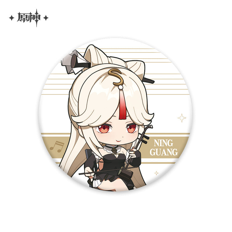 Melodies of an Endless Journey Chibi Character Series Merch (ONLINE ORDER ONLY)