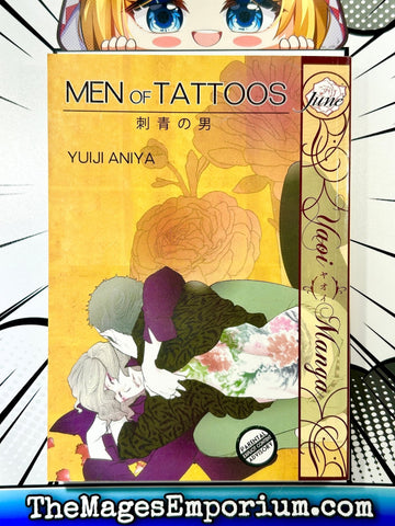 Men of Tattoos (Online Order Only)