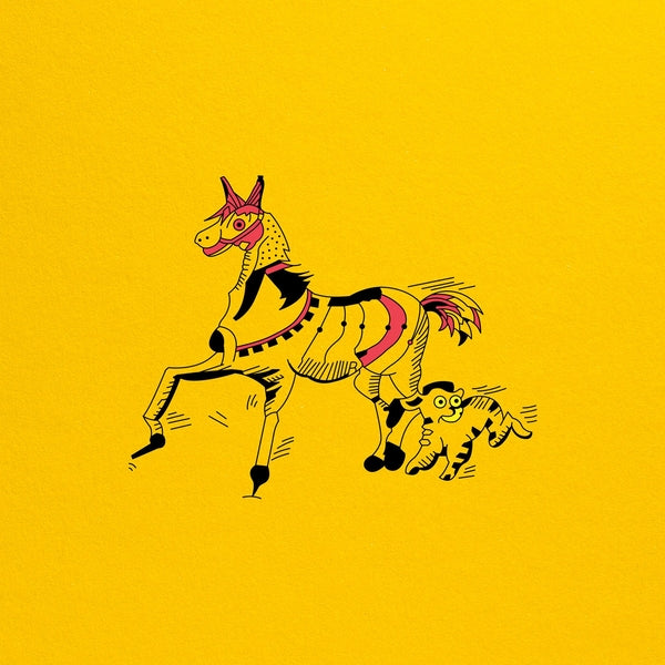 Vi (Yellow Vinyl) [2Lp] [Vinyl] (ONLINE ORDER ONLY)
