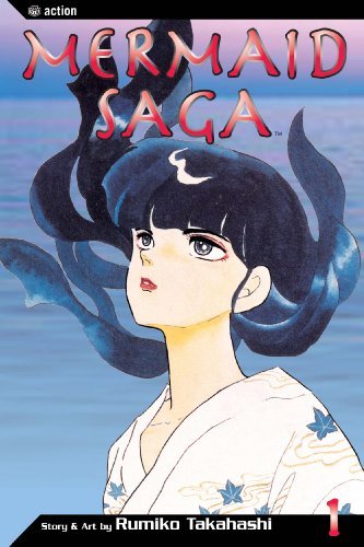 Mermaid Saga Vol 1 (Online Order Only)