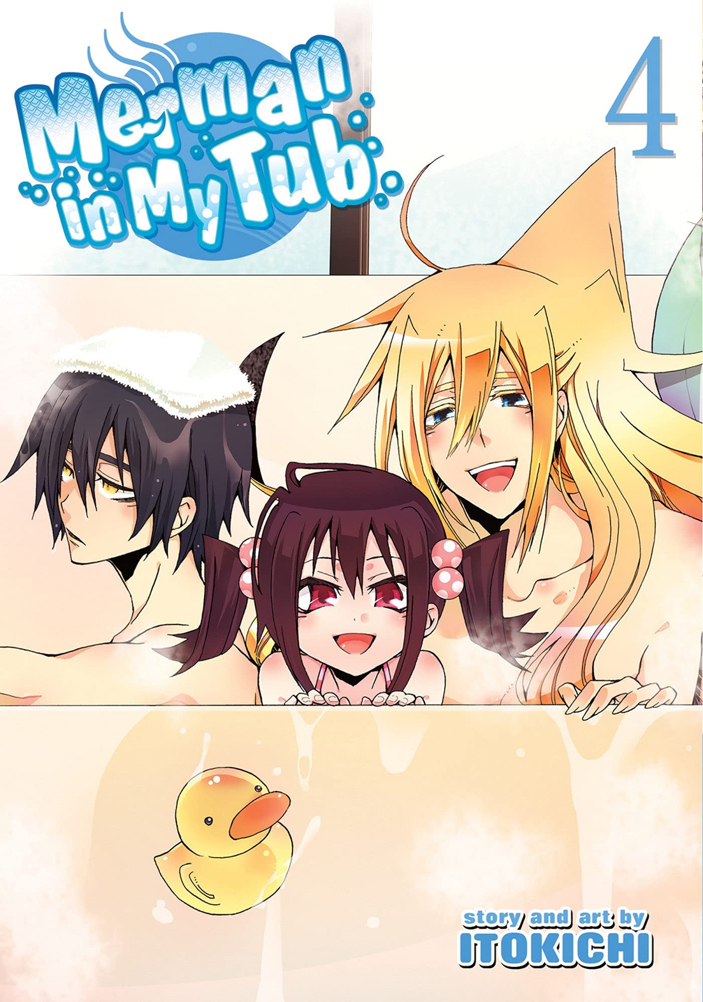 Merman In My Tub Vol 4 (Online Order Only)