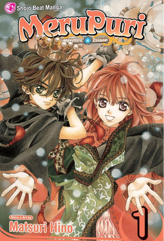 MeruPuri Vol 1 (Online Order Only)