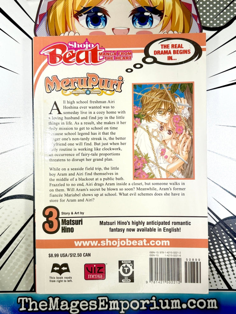 MeruPuri Vol 3 (Online Order Only)