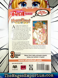 MeruPuri Vol 3 (Online Order Only)