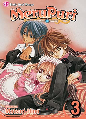 MeruPuri Vol 3 (Online Order Only)