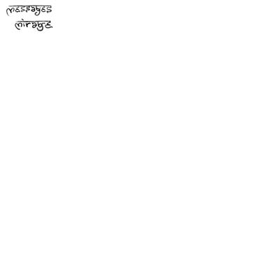 Mirage [Vinyl]