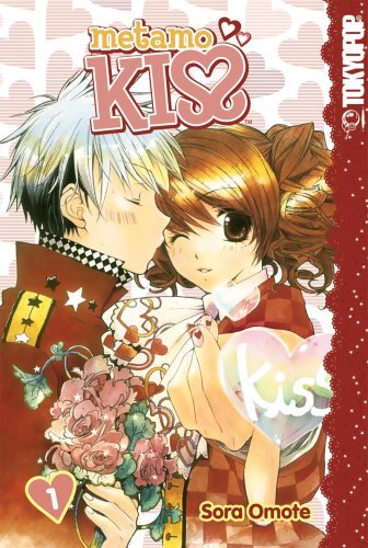Metamo Kiss Vol 1 (Online Order Only)