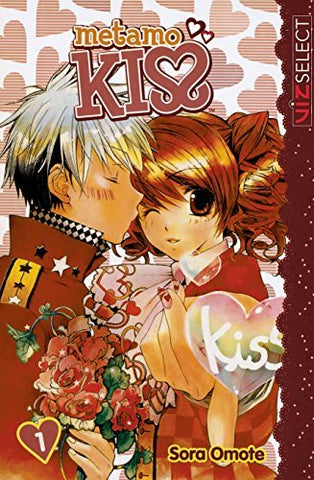 Metamo Kiss Vol 1 (Online Order Only)