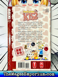 Metamo Kiss Vol 1 (Online Order Only)
