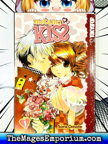 Metamo Kiss Vol 1 (Online Order Only)