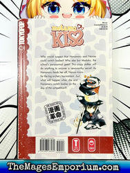 Metamo Kiss Vol 2 (Online Order Only)