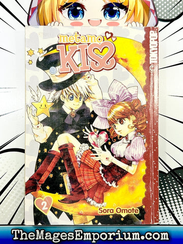 Metamo Kiss Vol 2 (Online Order Only)