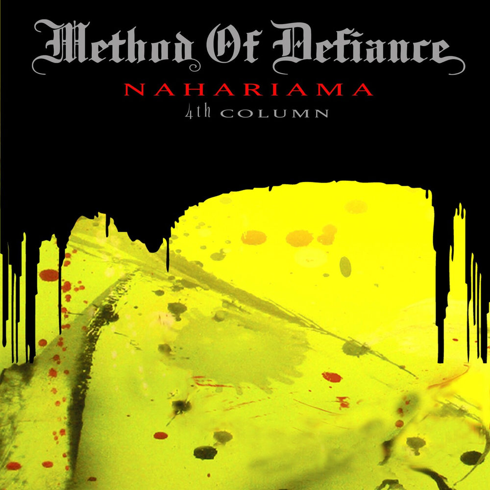 Nahariama 4th Column [Vinyl]