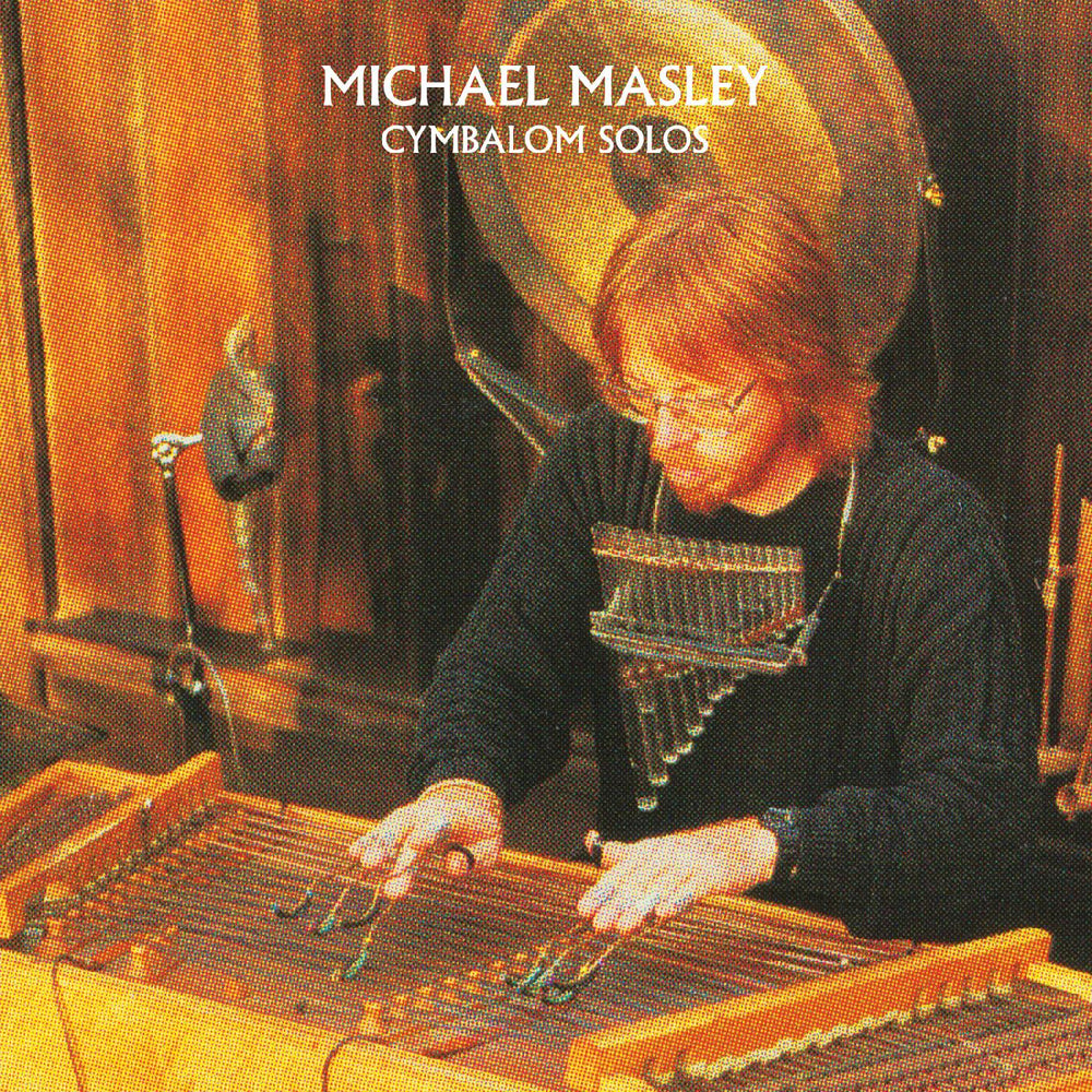 Michael Masley - Cymbaloam Solos [Vinyl] (ONLINE ORDER ONLY)