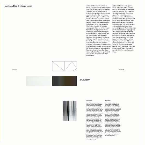 Antiphon Stein [Vinyl] (ONLINE ORDER ONLY)