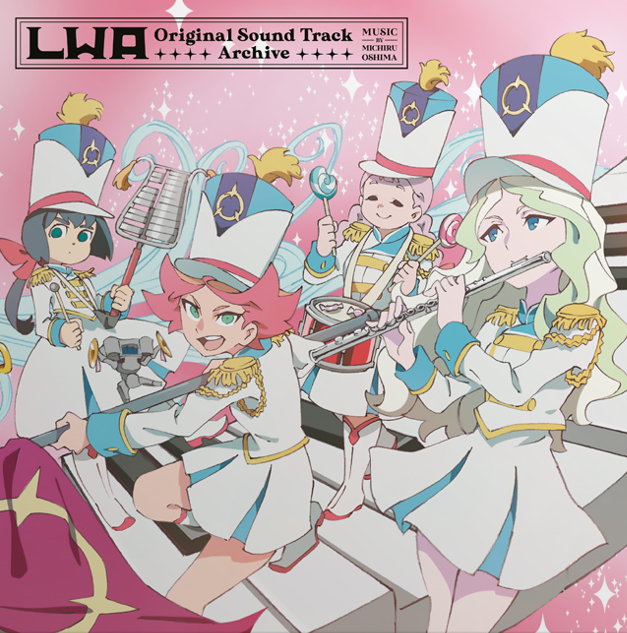 Little Witch Academia Original Soundtrack - Archive (Lita Exclusive) [Vinyl] (ONLINE ORDER ONLY)